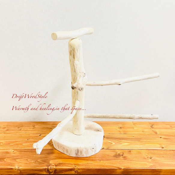 流木の止まり木  取り外しができる止まり木スタンド Mサイズ インコ オウム 鳥 バードスタンド パーチ N4 8枚目の画像