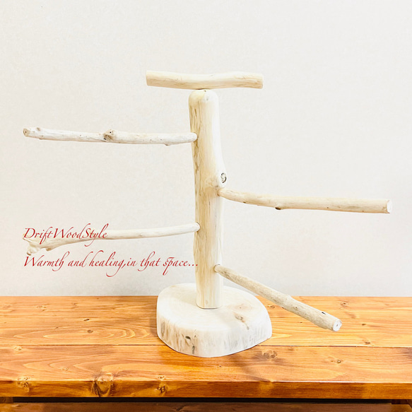 流木の止まり木  取り外しができる止まり木スタンド Mサイズ インコ オウム 鳥 バードスタンド パーチ N4 5枚目の画像