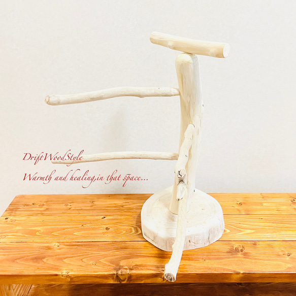 流木の止まり木  取り外しができる止まり木スタンド Mサイズ インコ オウム 鳥 バードスタンド パーチ N5 7枚目の画像