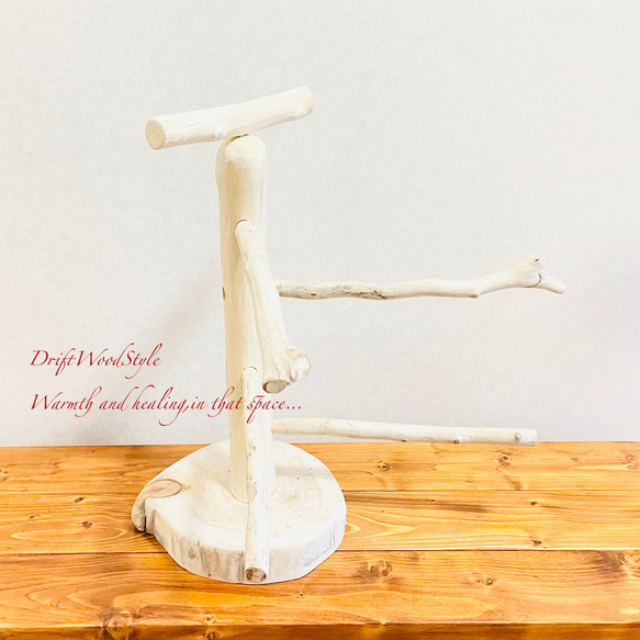 流木の止まり木  取り外しができる止まり木スタンド Mサイズ インコ オウム 鳥 バードスタンド パーチ N5 8枚目の画像