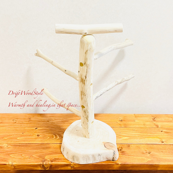 流木の止まり木  取り外しができる止まり木スタンド Mサイズ インコ オウム 鳥 バードスタンド パーチ N5 9枚目の画像