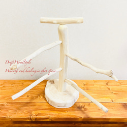 流木の止まり木  取り外しができる止まり木スタンド Mサイズ インコ オウム 鳥 バードスタンド パーチ N5 6枚目の画像