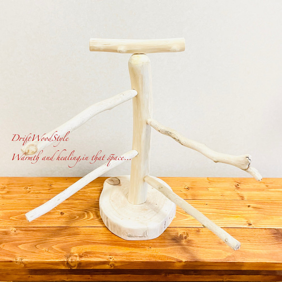 流木の止まり木  取り外しができる止まり木スタンド Mサイズ インコ オウム 鳥 バードスタンド パーチ N5 6枚目の画像