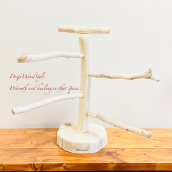 流木の止まり木  取り外しができる止まり木スタンド Mサイズ インコ オウム 鳥 バードスタンド パーチ N5 5枚目の画像