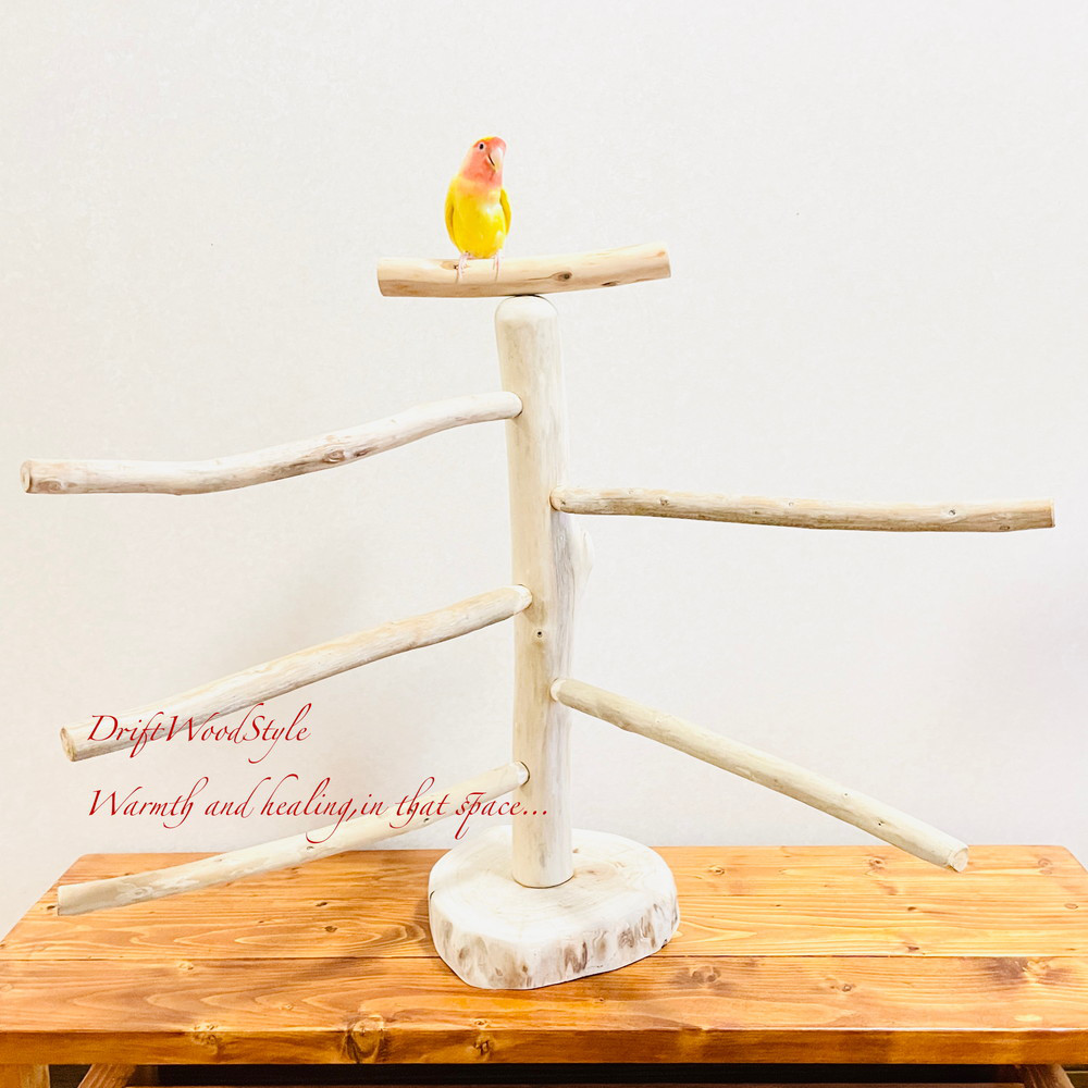 流木の止まり木  取り外しができる止まり木スタンド Lサイズ インコ オウム 鳥 バードスタンド パーチ N1