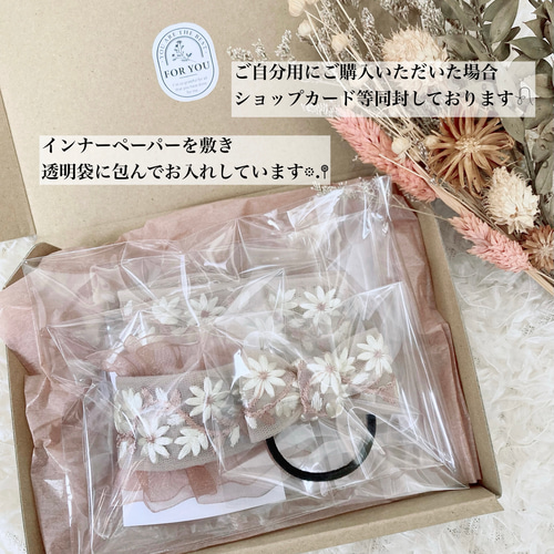 noble flower drops】インド刺繍リボン インディゴブルー×クリアビーズ