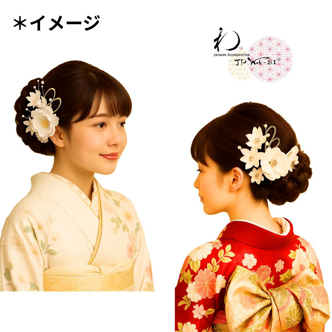 国産髪飾り//バラ・小花MIX飾り/着物・ウエディングドレス/白ヘッドドレス/結婚式・成人式/パッケージ入り