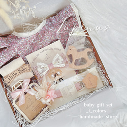 送料一律*・. ｡*女の子*・. ｡* 6点 ギフトセット 出産祝い プレゼント
