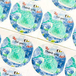 No.266【夏のプチお中元シール・ブルー和柄】サンキューシール No.266【夏のプチお中元シール・ブルー和柄】サンキューシール No.266