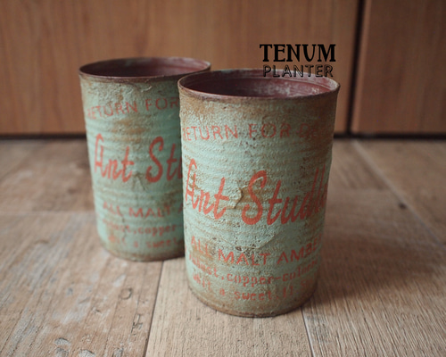 プランター/リメ缶/リメイク鉢 ctp172 一輪挿し・花瓶・花器 TENUM