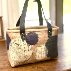 一閑張 かご バック 和モダン 和紙 柿渋 本革取手 一点物 かごバッグ