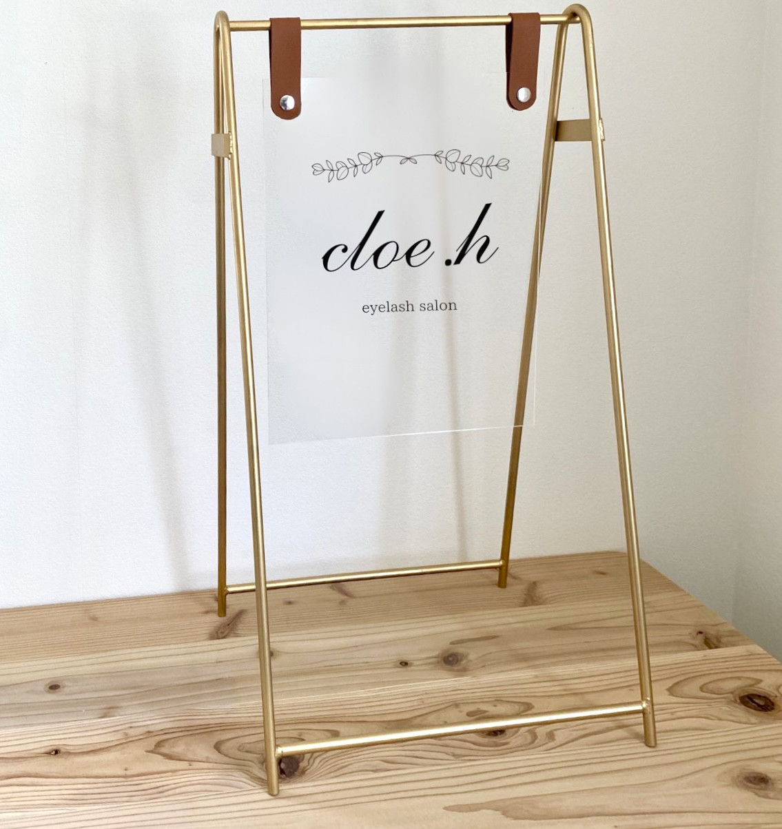 ☆アイアンフレーム看板☆BSD-A☆ A型看板　店舗看板 サロン看板