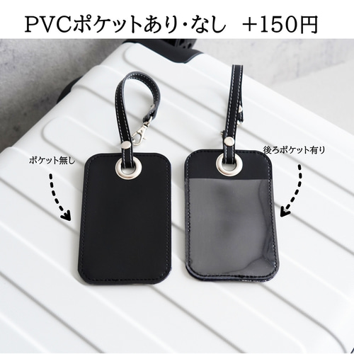 月と衛星 「宇宙旅行」ラゲッジタグ（3種）バッグチャーム ネームタグ