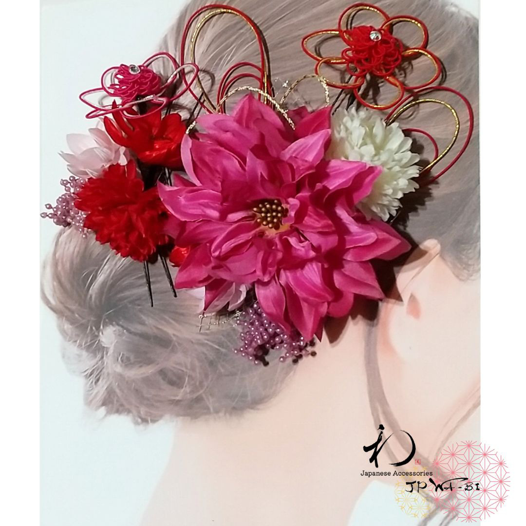 国産髪飾り//和洋折衷/アーティフィッシャルフラワー×水引細工/成人式・卒業式・結婚式/着物・振袖・袴・ドレス/７点セッ
