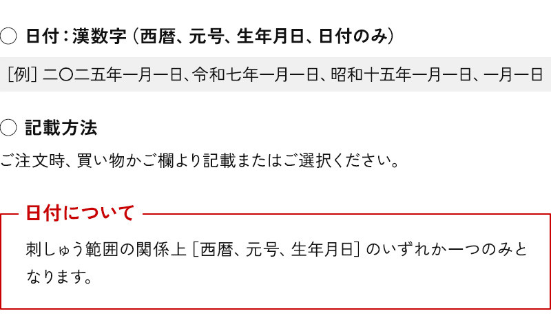 紀寿祝い 百寿 今治タオル ぬいぐるみ ちゃんちゃんこ テディベア 名入れ 桃 100歳 ラッピング メッセージカード