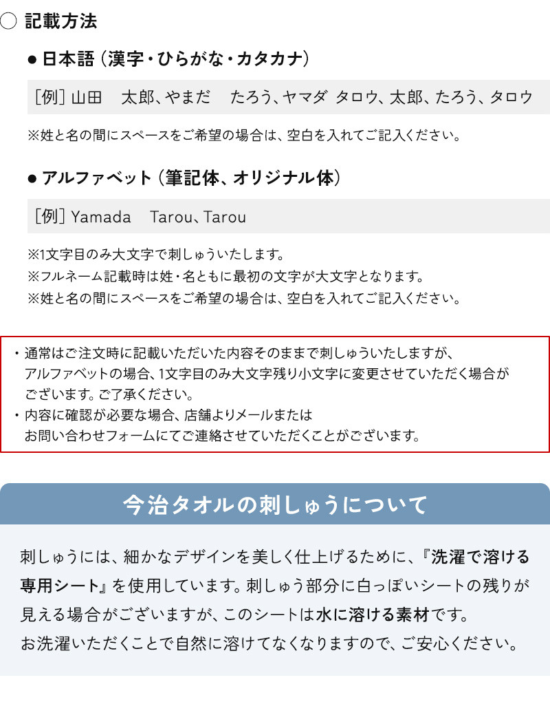 紀寿祝い 百寿 今治タオル ぬいぐるみ ちゃんちゃんこ テディベア 名入れ 桃 100歳 ラッピング メッセージカード