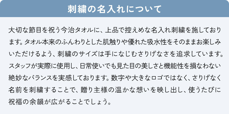 紀寿祝い 百寿 今治タオル ぬいぐるみ ちゃんちゃんこ テディベア 名入れ 桃 100歳 ラッピング メッセージカード
