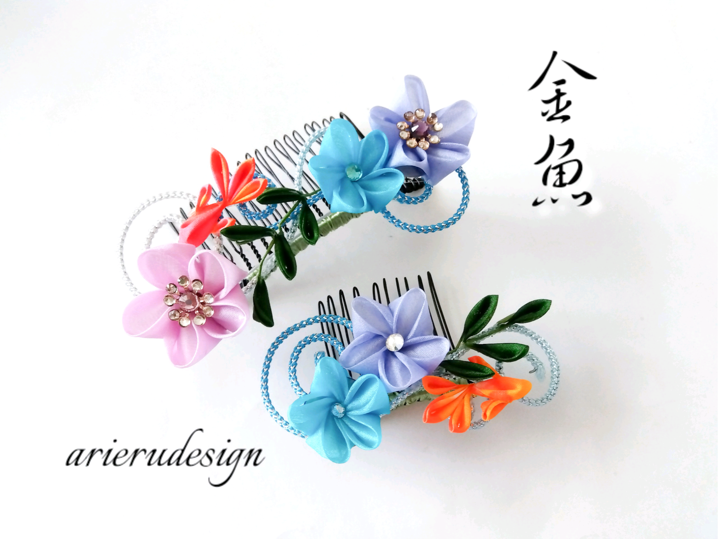つまみ細工の髪飾り　金魚