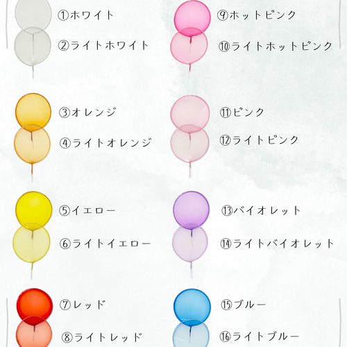1本 アメリカンフラワー すずらん 19カラー〈受注制作〉 一輪挿し
