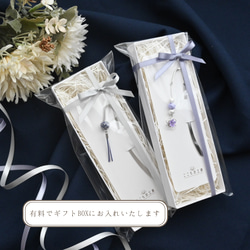 氷のカケラ～とっても小さな手毬とガラスのアクセサリー～ 9枚目の画像