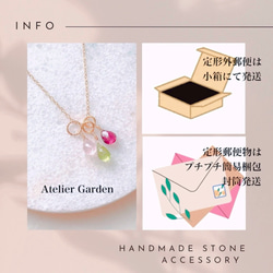 【浄化済み】14KGP モリオンネックレス 40〜45cm 天然石 13×18mm ネックレスチェーン変更可能 10枚目の画像