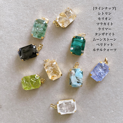 【浄化済み】14KGP モリオンネックレス 40〜45cm 天然石 13×18mm ネックレスチェーン変更可能 7枚目の画像