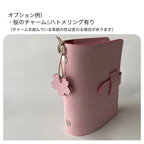 ミニ6 システム手帳カバー / イタリアンレザー / チェリーピンク☆限定