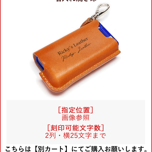 フリスクケース” 14色 FRISKカバー ナスカン付き 携帯灰皿 電子