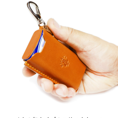 フリスクケース” 14色 FRISKカバー ナスカン付き 携帯灰皿 電子タバコ