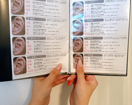 ままままままちゃん ページ】❤️耳ツボジュエリー 11シート まままま