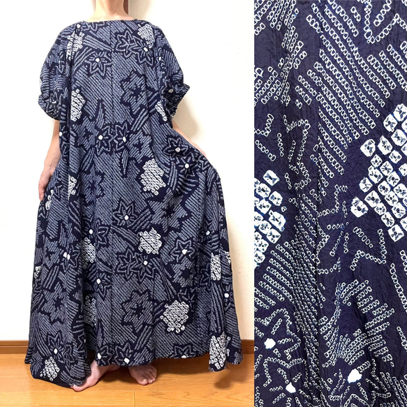 大きめフリーサイズ 有松鳴海絞り浴衣リメイクワンピース 有松鳴海絞り 浴衣のバイヤスワンピース② 着物リメイク