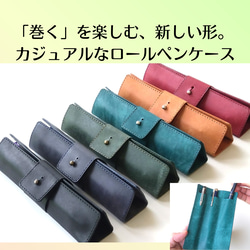 ふわふわペンケース 筆箱 レトロ 帆布 クルマ 飛行機 マッチ箱