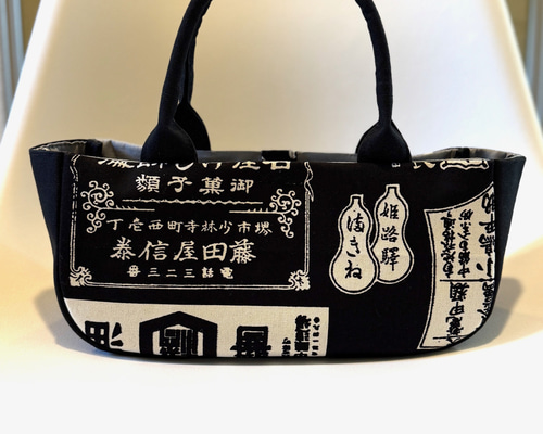 昭和レトロ商店ロゴ帆布/横長ミニトート164g トートバッグ syo 通販