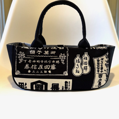 昭和レトロ商店ロゴ帆布/横長ミニトート164g トートバッグ syo 通販