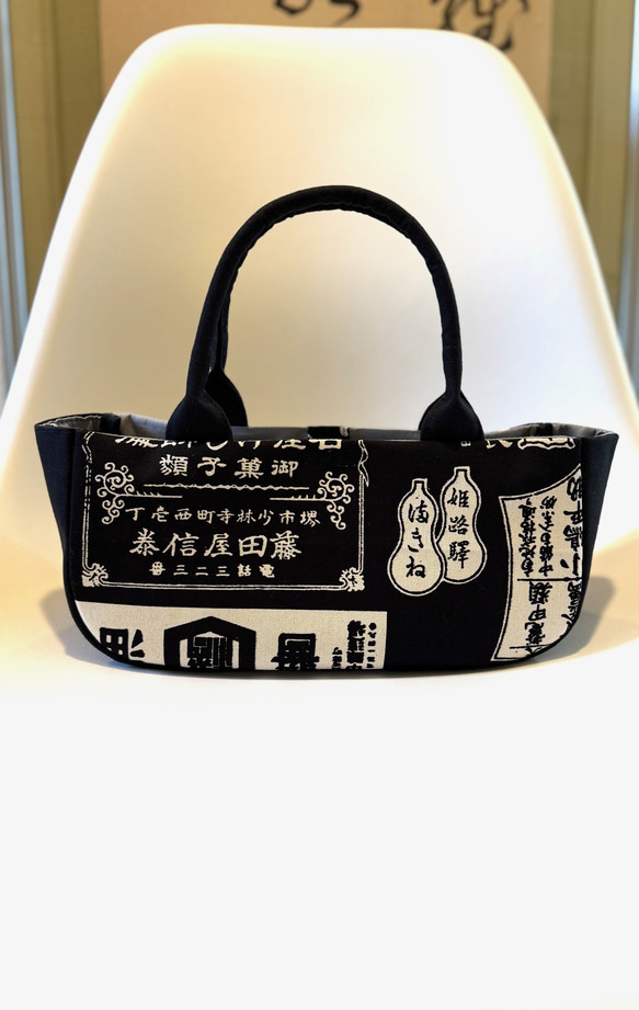 昭和レトロ商店ロゴ帆布/横長ミニトート164g トートバッグ syo 通販