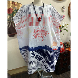 ♡着物リメイク♡大島紬チュニック(❁ᴗ͈ˬᴗ͈) 着物リメイク 大島紬 チュニックワンピース チュニック アトリエ