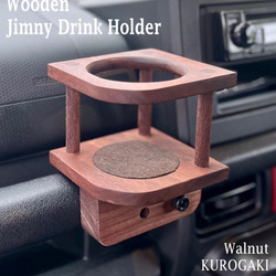 受注品♪ピクニックやキャンプに！オルテガ柄 ローテーブル サイズ変更