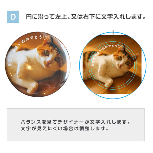 うちの子グッズ 犬 猫 缶バッジ 44mm 犬猫グッズ 愛犬グッズ 写真を