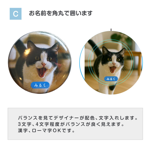 うちの子グッズ 犬 猫 缶バッジ 44mm 犬猫グッズ 愛犬グッズ 写真を