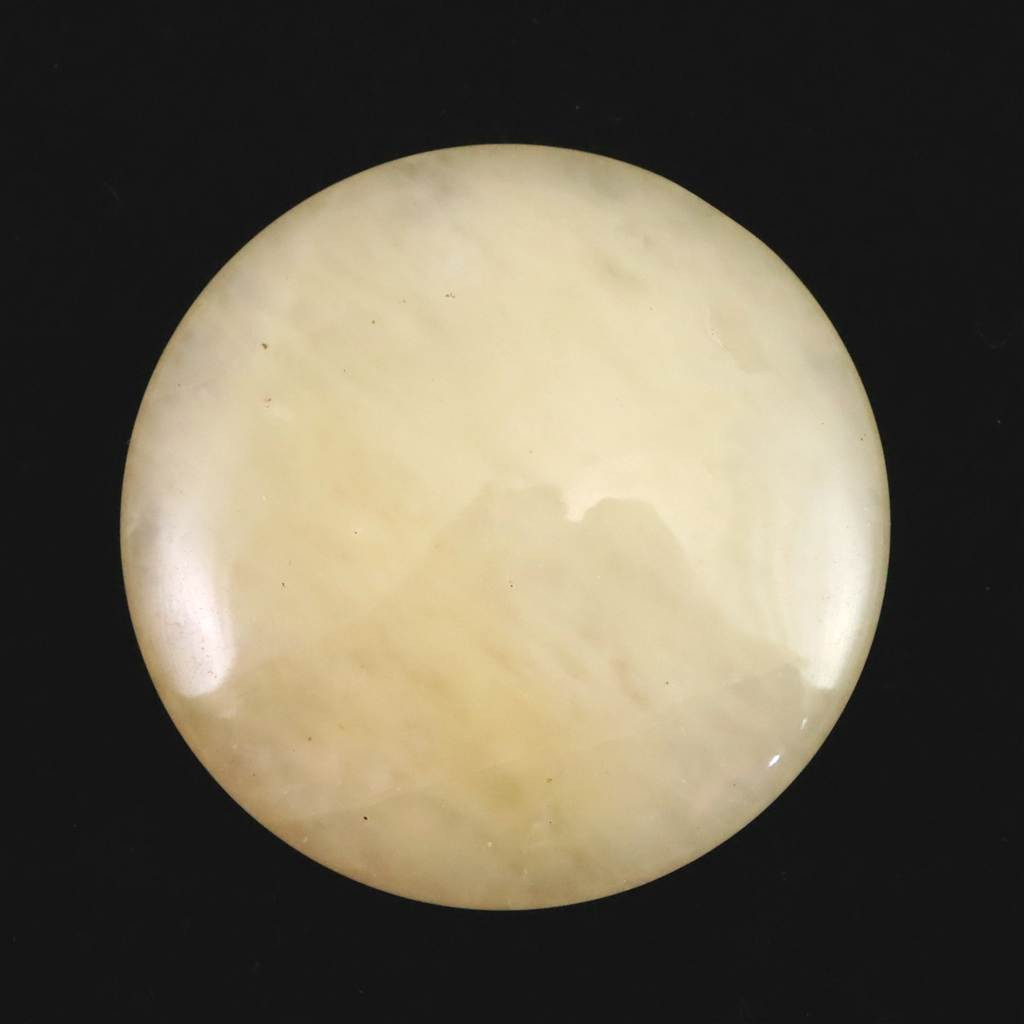 H&E社 サチャロカイエロー アゼツライト　45mmソーサー  23.3g #80037