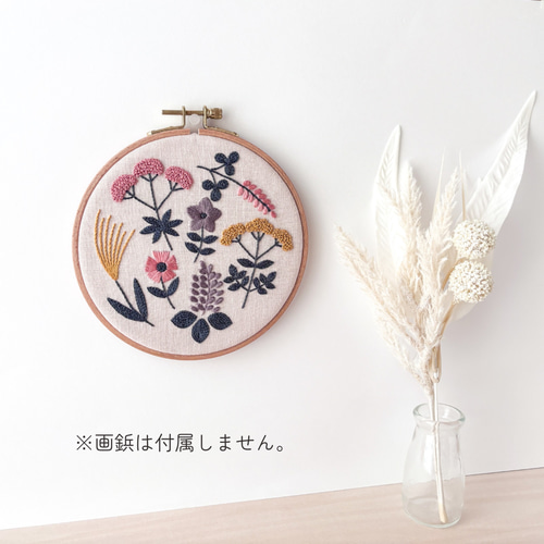 秋の七草 刺繍ファブリックパネル 直径16cm /花柄 インテリア 壁飾り