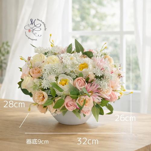 光触媒フラワー 咲き誇るバラのフレンチアレンジメント【Mサイズ