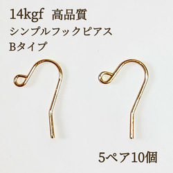 限定 14kgf 0.4mm ハーフハードワイヤー 200メートル・特別販売 金具