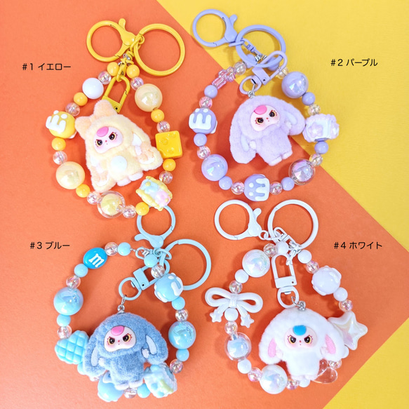 キーホルダー ストラップ レット　ストラップ チャーム ブレスレット REAL STYLE（ファッション） パラコード ストラップ