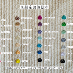 mini heart 選べる　minipouch SとMの間のサイズ　刺繍　ミニポーチ　ヌビ　サニタリーポーチ　ハート 10枚目の画像