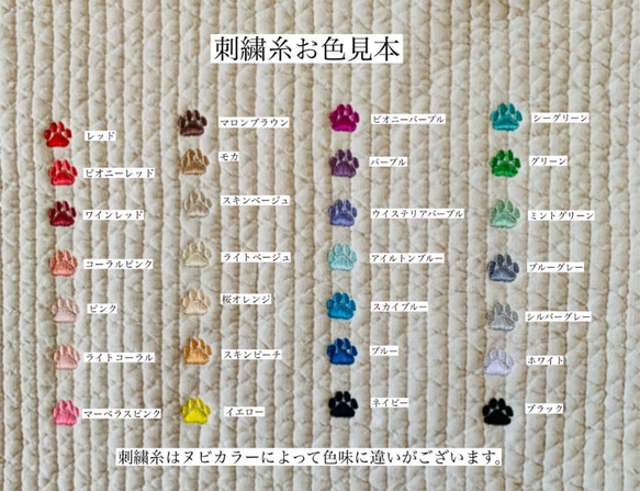 mini heart 選べる　minipouch SとMの間のサイズ　刺繍　ミニポーチ　ヌビ　サニタリーポーチ　ハート 10枚目の画像