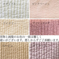 mini heart 選べる　minipouch SとMの間のサイズ　刺繍　ミニポーチ　ヌビ　サニタリーポーチ　ハート 13枚目の画像