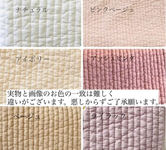 mini heart 選べる　minipouch SとMの間のサイズ　刺繍　ミニポーチ　ヌビ　サニタリーポーチ　ハート 13枚目の画像