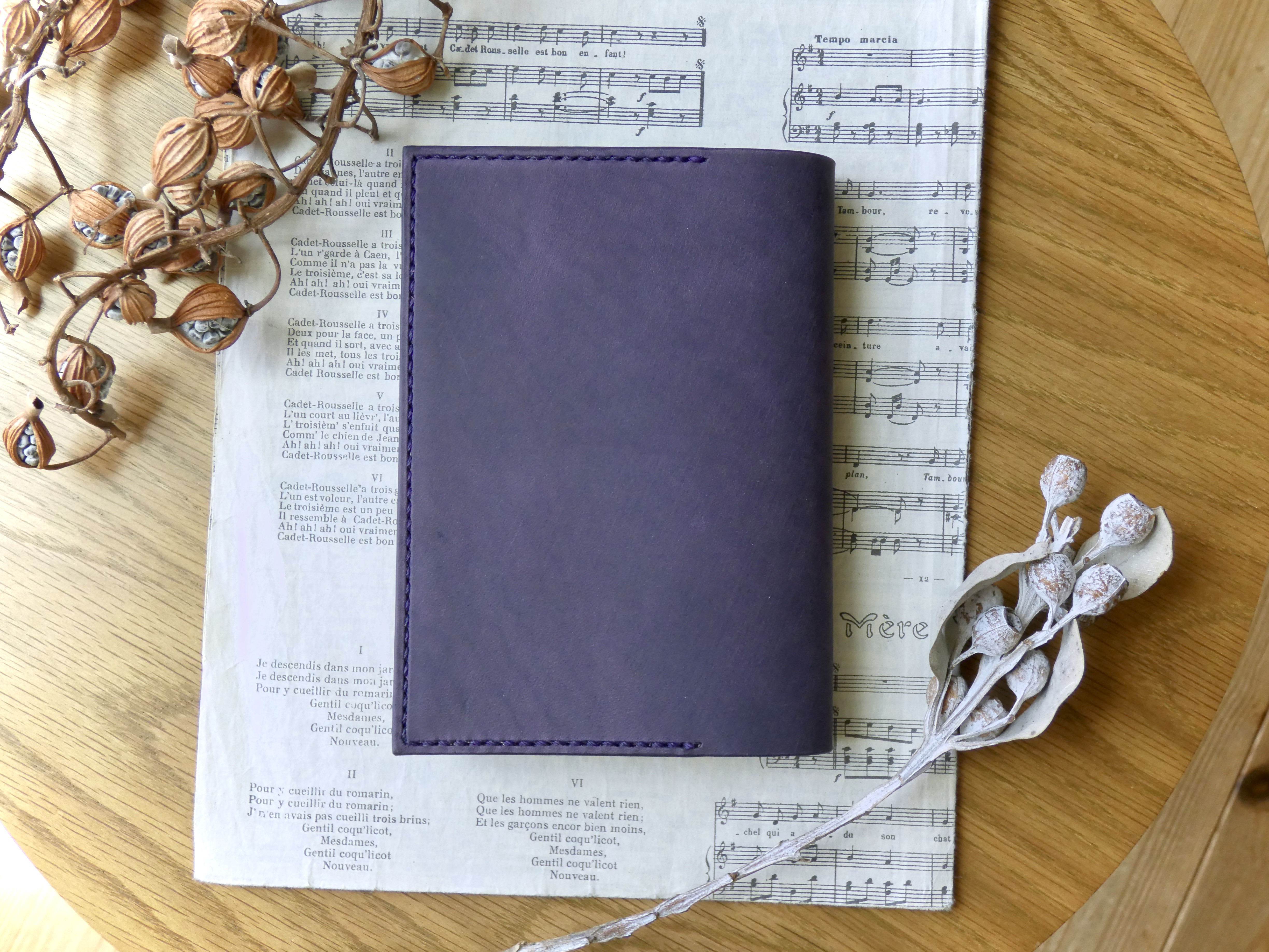 イタリア革の文庫本カバー／ラベンダー