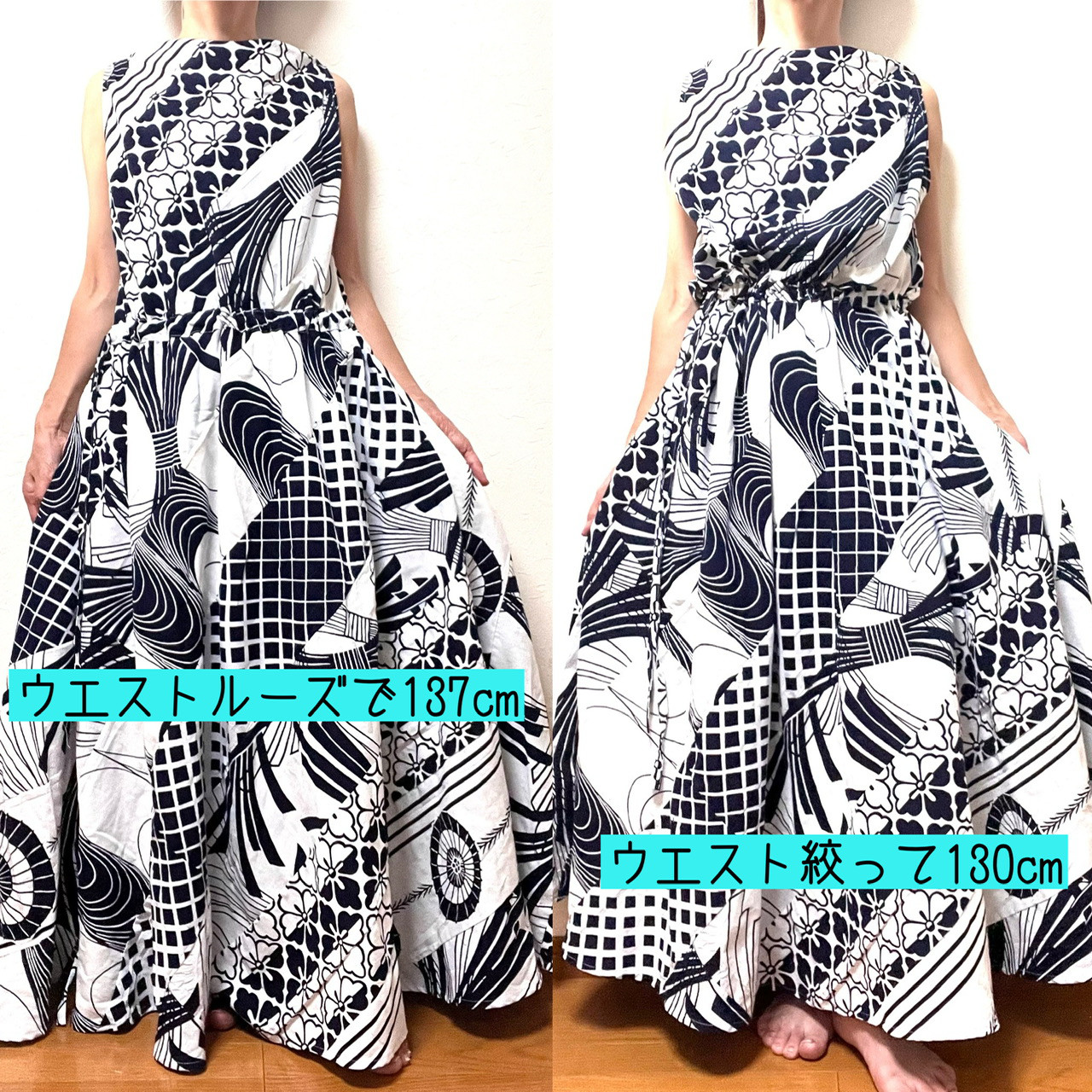 浴衣のパッチワーク 2wayワンピース 着物リメイク ワンピース